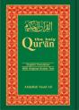 The Holy Qur'An - Preview