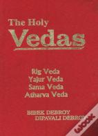 The Holy Vedas