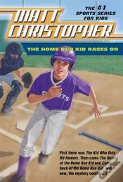 Capa do artigo The Home Run Kid Races On