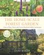 The Home-Scale Forest Garden - Preview