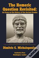 The Homeric Question Revisited