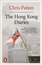 The Hong Kong Diaries - Preview