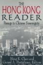 The Hong Kong Reader - Preview