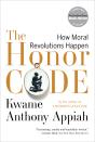 The Honor Code - Preview