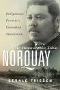 The Honourable John Norquay - Preview