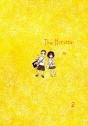 The Horizon, Vol. 2 - Preview