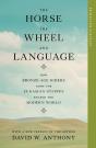 The Horse, The Wheel, And Language - Preview