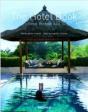 The Hotel Book - Great Escapes Asia - Preview