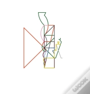 Capa do artigo The House That  Douard Built, A Unit  At
