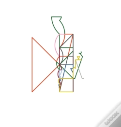 Capa do artigo The House That  Douard Built, A Unit  At