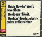 Capa do artigo The Howlin