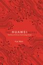 The Huawei Model - Preview