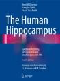 The Human Hippocampus - Preview