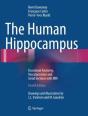 The Human Hippocampus - Preview