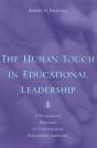 The Human Touch In Education Leadership - Preview