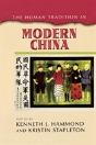 The Human Tradition In Modern China - Preview