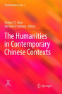 The Humanities In Contemporary Chinese Contexts - Preview