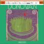 The Hurdy Gurdy Man - CD - Preview