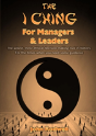 The I Ching For Managers & Leaders - Preview