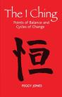 The I Ching - Preview