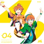 Capa do artigo The Idolm@ster SideM 49 Elements - 04 W - CD