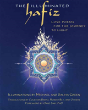 The Illuminated Hafiz - Preview