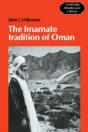 The Imamate Tradition Of Oman - Preview