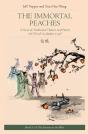 The Immortal Peaches - Preview