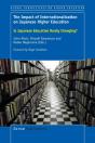 The Impact Of Internationalization On Japanese Higher Education - Preview
