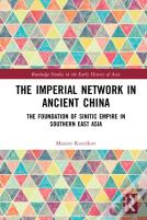 The Imperial Network In Ancient China