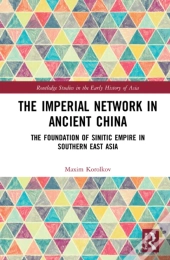 The Imperial Network In Ancient China