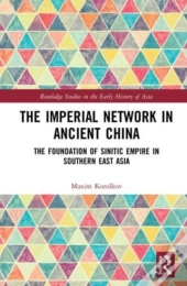 The Imperial Network In Ancient China