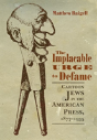 The Implacable Urge To Defame - Preview