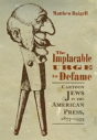 The Implacable Urge To Defame - Preview