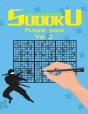 The Impossible Sudoku Puzzle Book Vol 2 - Preview