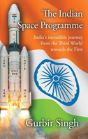 The Indian Space Programme - Preview