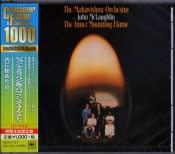 Capa do artigo The Inner Mounting Flame - CD