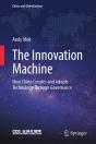The Innovation Machine - Preview