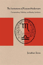 The Institutions Of Russian Modernism - Preview