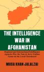The Intelligence War In Afghanistan - Preview