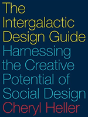 The Intergalactic Design Guide - Preview