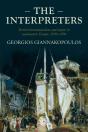 The Interpreters - Preview