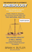 The Introduction To Systematic Kinesiology