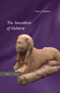 The Invention Of Hebrew - Preview