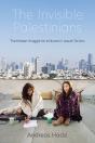 The Invisible Palestinians - Preview