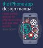 The Iphone App Design Manual - Preview