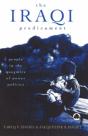 The Iraqi Predicament - Preview