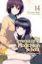 The Irregular At Magic High School, Vol. 14 (Light Novel) - Preview