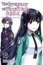 The Irregular At Magic High School, Vol. 18 (Light Novel) - Preview