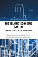 The Islamic Economic System